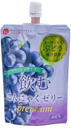 飲むこんにゃくゼリー ぶどう