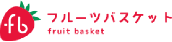フルーツバスケット　logo