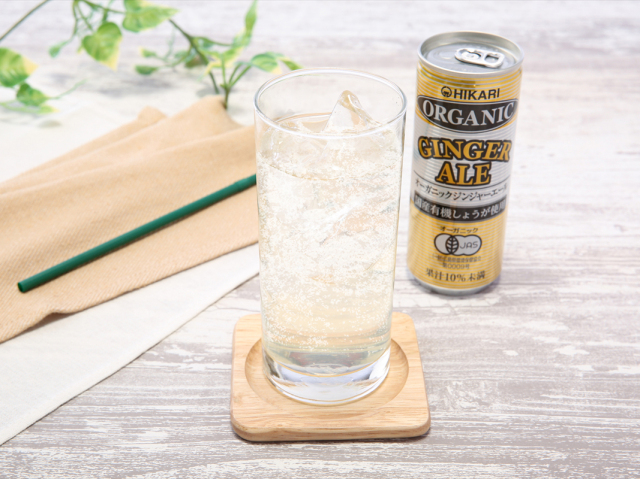 ヒカリ オーガニックジンジャーエール