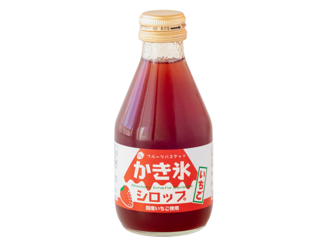 かき氷シロップ・いちご