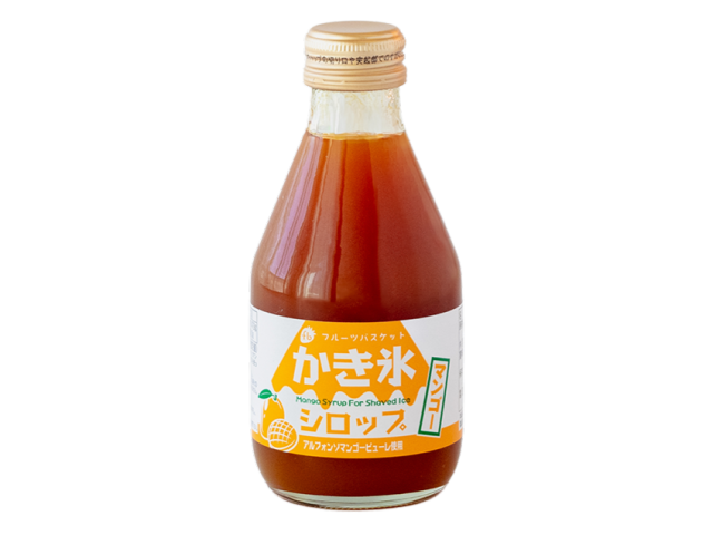 かき氷シロップ・マンゴー