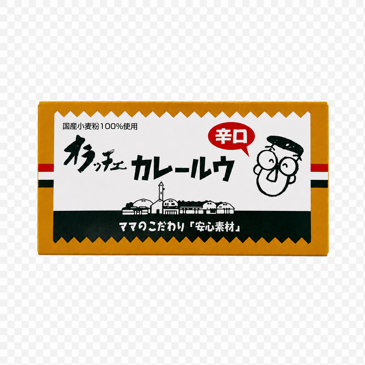 オラッチェ 辛口カレールウのパッケージ