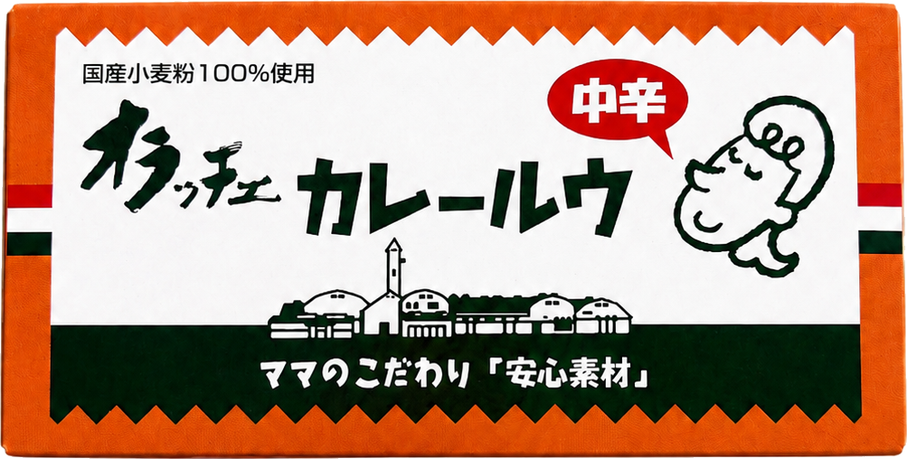 オラッチェ カレールウ 中辛 パッケージ