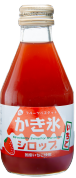 シロップ