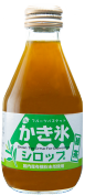 シロップ